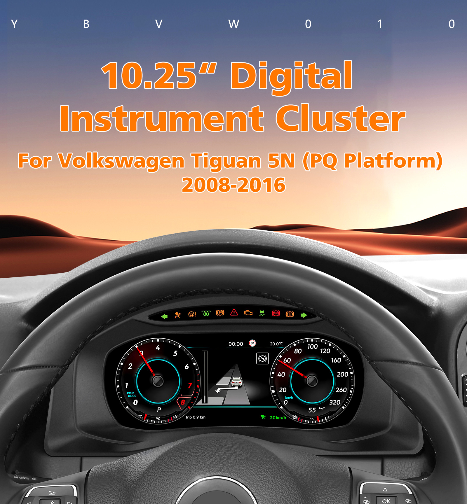 Suitable for Volkswagen Tiguan 1st generation and Scirocco 08-16, LCD dashboard car modification and upgrade