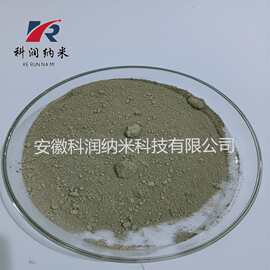 导电银粉   纳米纯银粉  片状银粉   超细银粉  高纯银粉Ag