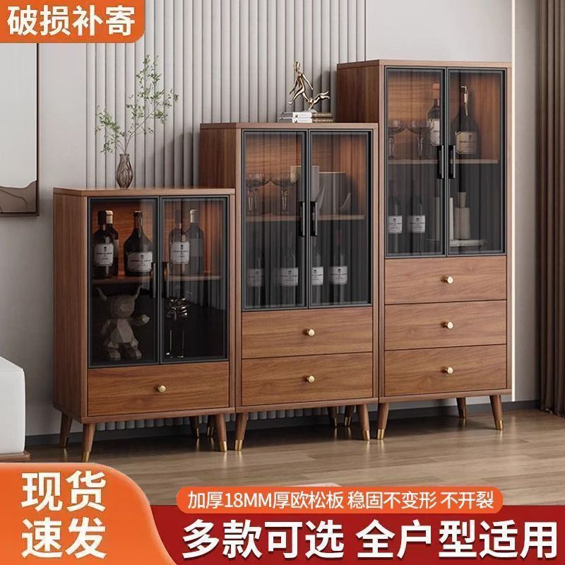 Living Room Wine Cabinet Household Chinese Modern Simple Sideboard Glass Wall Wine Cabinet Household Storage Cabinet