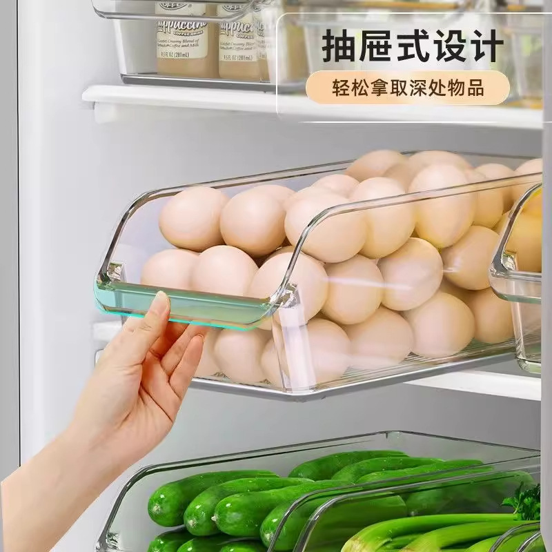 家庭用冷蔵庫収納ボックス、整理ボックス、食品グレードのキッチン専用野菜と卵の冷凍保存品|undefined