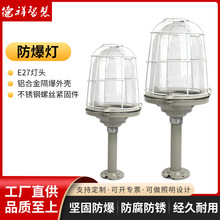 200�͈A�η���������250�����η�������400��E27���^�b���ݷ�����