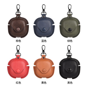 �m������Galaxy Buds4Pro�{�����C���o�׼�ɫPUƤ��ܛ���̄հ�