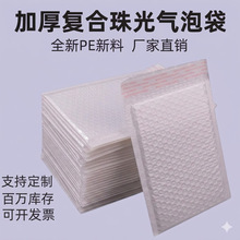 �S��ֱ�N�ͺ����Ĥ��ճʽ���f���Ӻ�PE�����������ˮ���������