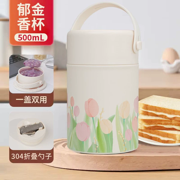 Tulip Cup [316L Stainless Steel]