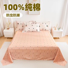 �¿����Q12868ȫ�޴��ΌW�����ἃ��͸�ⲻ��������һҹ���ߴ���