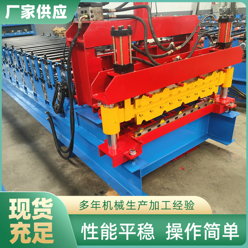 800型竹节琉璃瓦压瓦机防树脂琉璃瓦设备双层彩钢瓦压瓦机全自动