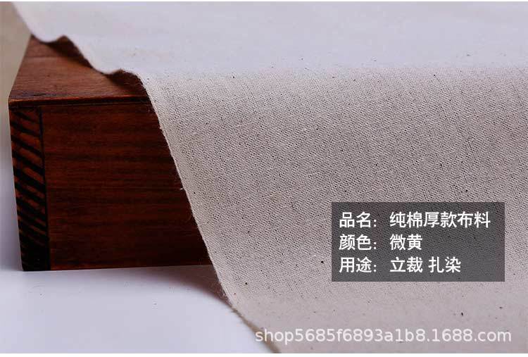 白布_10