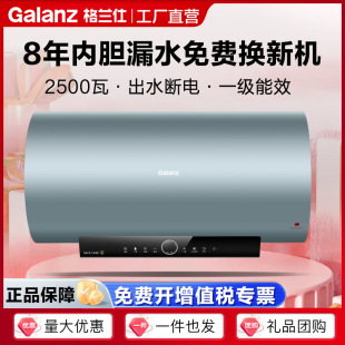 ���m��늟�ˮ��50/60������׃�lһ����Ч������ԡϴ���ˮ���TQ3