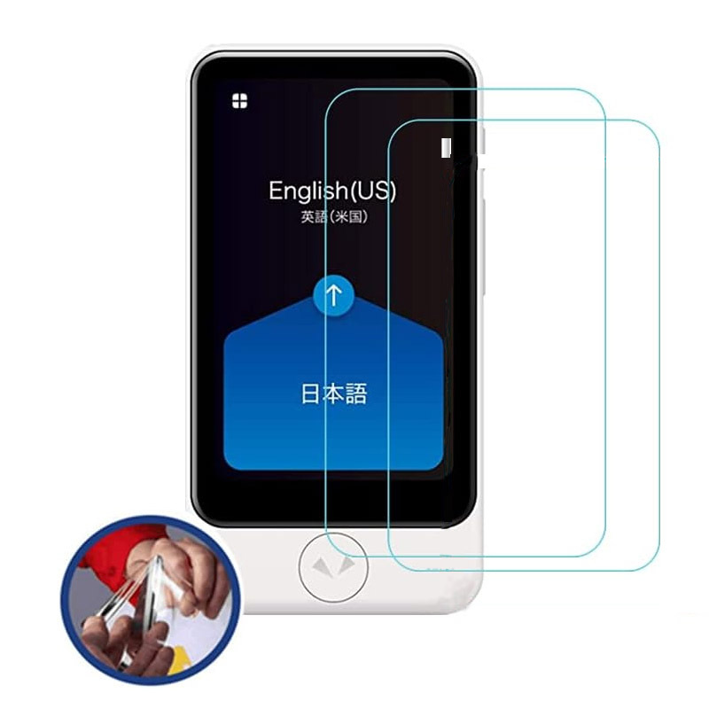 Factory Wholesale Cross-Border Pocket Talk S Translator Screen Protector Customized Ar High-Definition Anti-Reflective Film