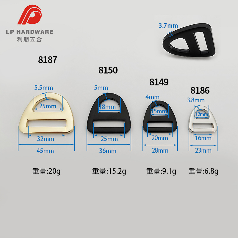 现货批发烤漆金属三角日字扣 登山包扣旅行包调节扣锌合金A字D扣