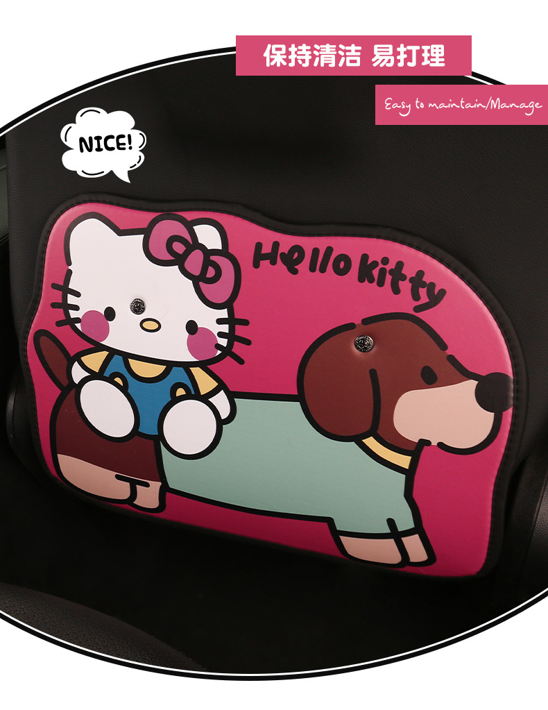 Women's Cute Cartoon Kitten Car Seat Back Anti-Kick Pad Car Seat Back Anti-Fouling Pad Rear Anti-Dirty Pad