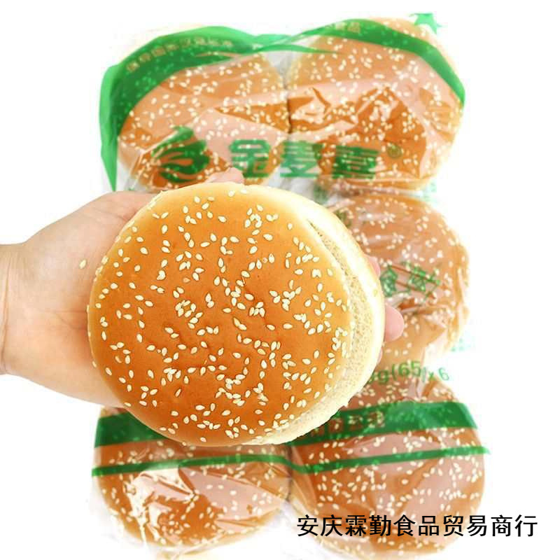 酒店厨具什么牌子好