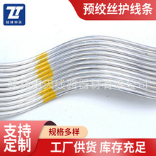 ���|���w�A�g�z�o���l �o���l���� ���zܛ�o���l�����ߏS�ҹ���