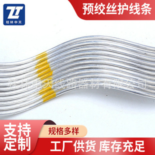 ���|���w�A�g�z�o���l �o���l���� ���zܛ�o���l�����ߏS�ҹ���