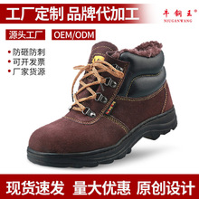 �S�Ҷ��Ƽӽq�ڱ�Ь���̴������^����Ь�ߎͱ�ů��ȫЬ������ů