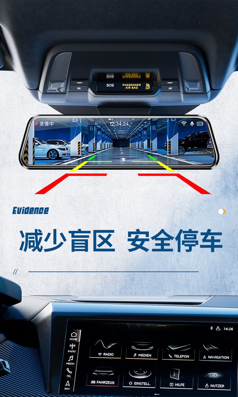 Suitable for the 2026 new model of the Renwoyou dashcam, no-wiring reverse camera, streaming rearview mirror, parking monitoring