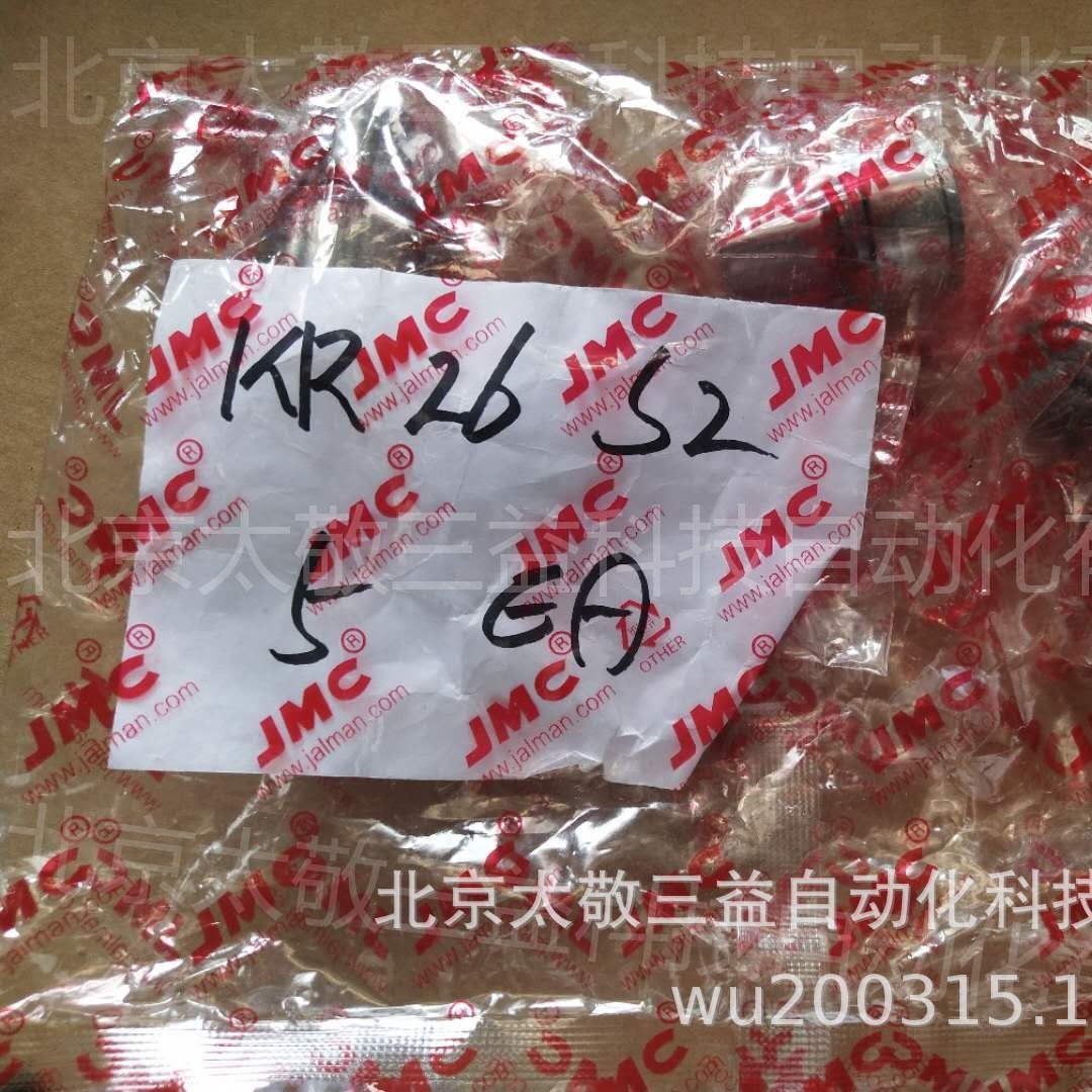 原装正品 韩国JMC 关节轴承 KR26S2 北京太敬三益 现货供应