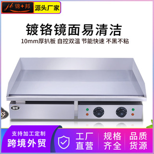 �\ʮ����t늰Ǡt���ÿ������ţ���w����ץ��F������~�C��