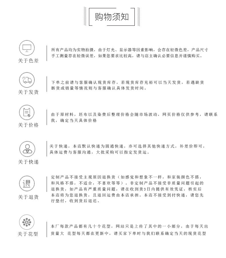 智贝详情图_32ins双层奶牛纹印花毛毯宿舍办公室午睡毯空调