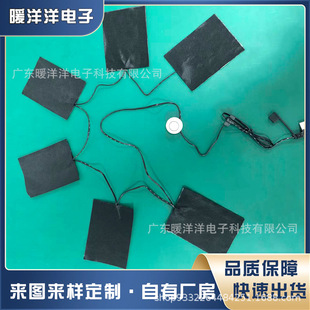 ʯīϩ����l��Ĥһ�����l��Ƭusb���bë̺������q���ӟ�Ƭ���l