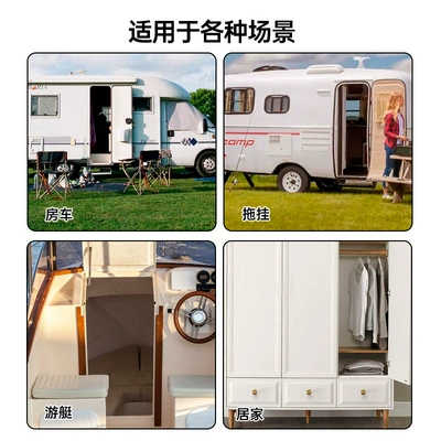 Handrail, Rv Handrail, Home: Armrest, handle, handle