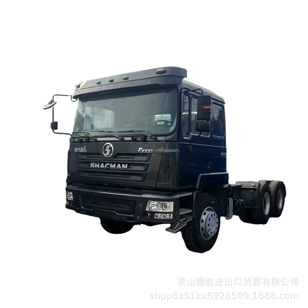 Шаньси Автомобиль Делонг Тягач F3000 Транспортный Грузовик Шаньси Автомобиль Делонг Тягач Полуприцеп SHACMAN.
