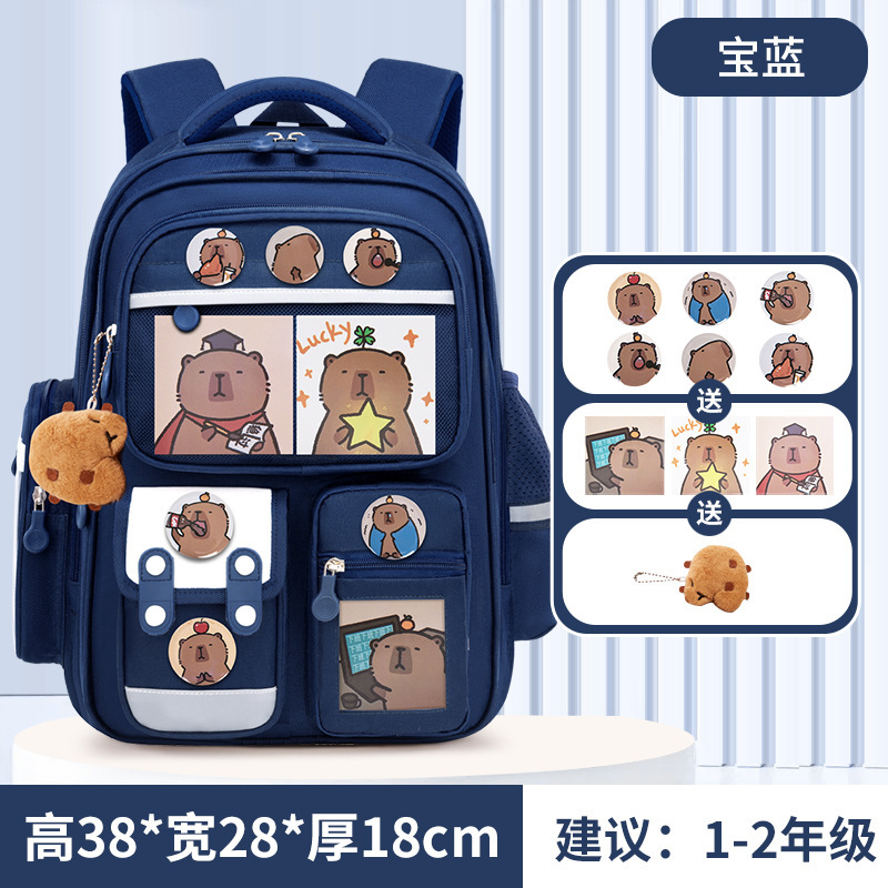 国境を越えた貿易メロディー小学生ランドセル 1 年生、2 年生、3 年生、6 年生のランドセル負担軽減軽量子供用ショルダー卸売|undefined