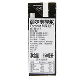 Таиланд импортированное кокосовое молоко Liltai Кокосовое молоко 250 мл выпечка торт десерты западные кулинарные кокосовые соки саго