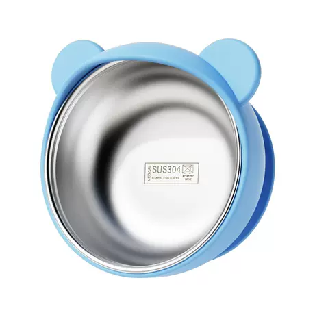 Sky Blue Bear Anti-Spilling Bowl 304 Liner