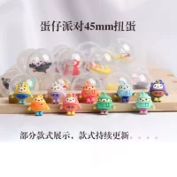 45 мм прозрачная игрушка гашапон яйцо вечерние Sanrio мультяшная кукла один юань два юаня гашапон машина игрушка оптом