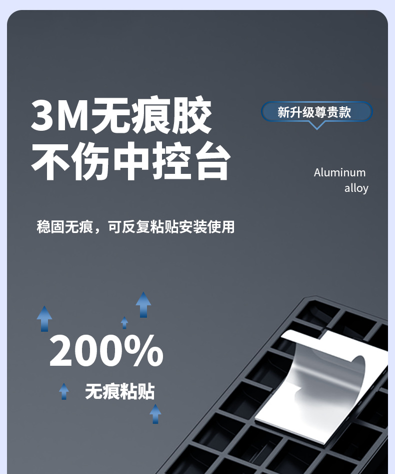 Parking Phone Number Plate, High Temperature Resistant Temporary Parking Sign for Car, Luminous Temporary Parking Phone Number Plate, Advertising Scrolling Sign