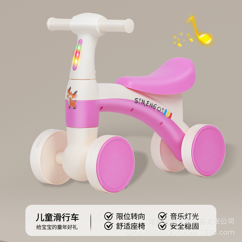 Coche de equilibrio para niños Nuevo patín de tres ruedas Niños de 1 - 3 años de edad cuatro ruedas patín de torsión para niños