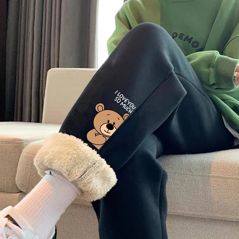 하프 베어 셰르파 팬츠