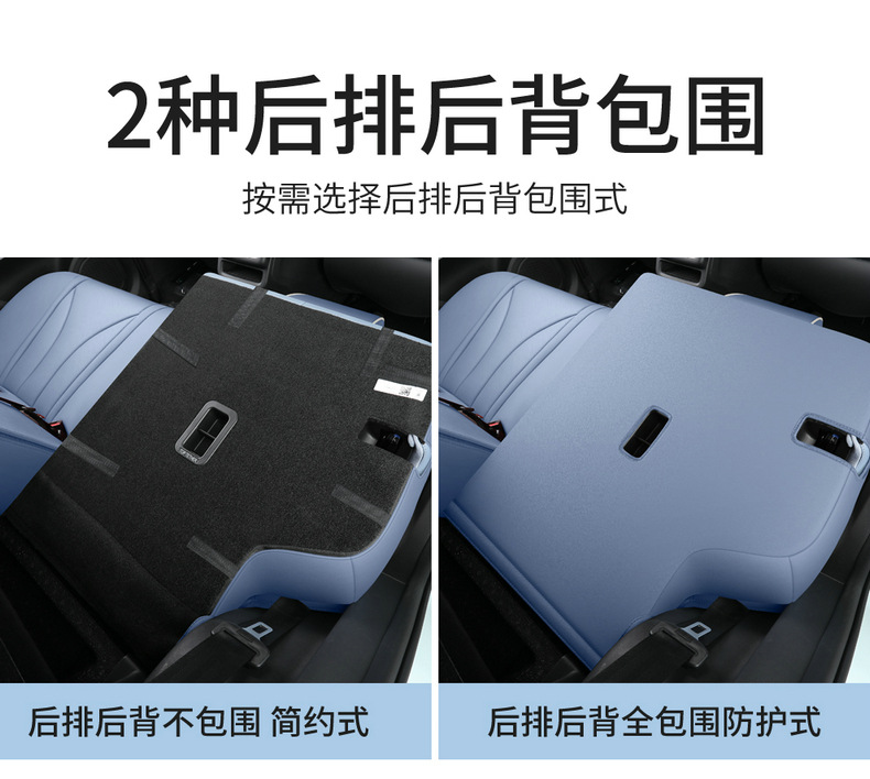 22 Chery Oumengda Car Seat Cover Special for Special Car Four Seasons Universal Leather Original Car Pattern Seat Cover