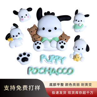 ĥɰ��ͨ�ɐ�С��diy��֬�Ʒ����֙C���l���Ь�������z�NƬ