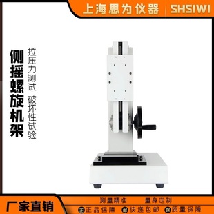 ˼�� �����ȓu�����x ������Ӌ�C̨�C�ܜy��Ӌ���@�����yԇ̨