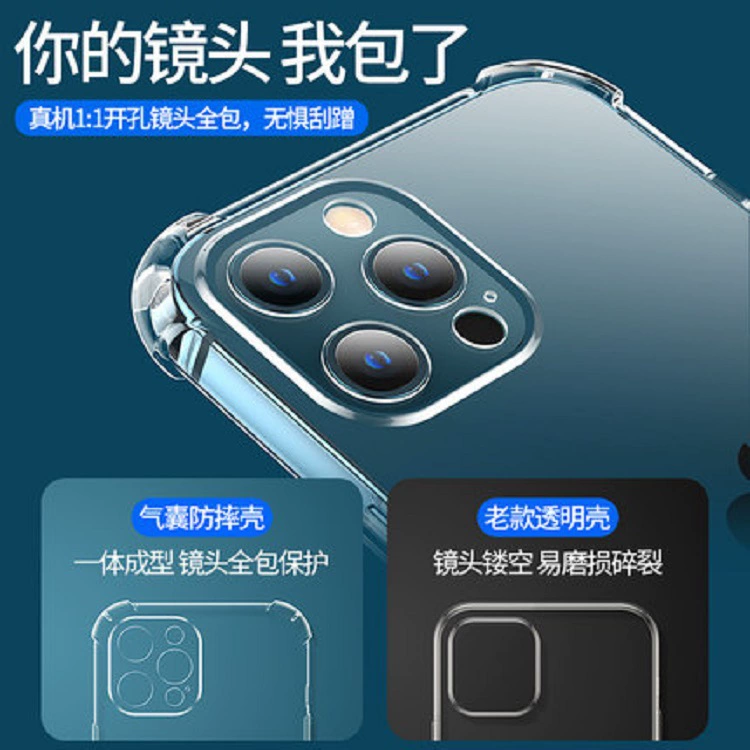Apple, совместимый iPhone 17, чехол для телефона, iPhone 17 Pro, iPhone