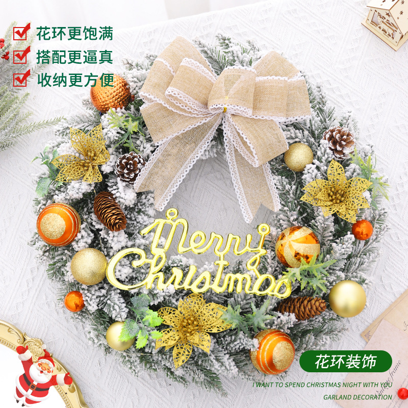 Cruz-frontera Navidad guirnalda simulación Pino aguja Pino cono Festival decoración ventana decoración pared colgante