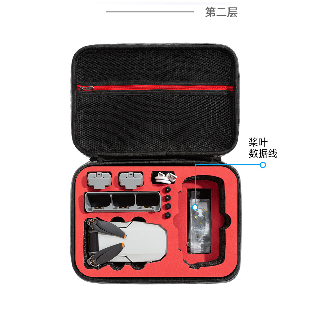 Aplicable a DJI neo bolso de almacenamiento DJI neo bolso de almacenamiento flying mini se bolso de hombro mochila