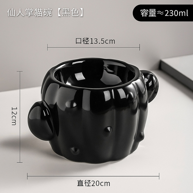 可爱加高猫碗陶瓷碗猫咪水碗不易打翻保护颈椎大口径餐盘防蚂蚁|undefined