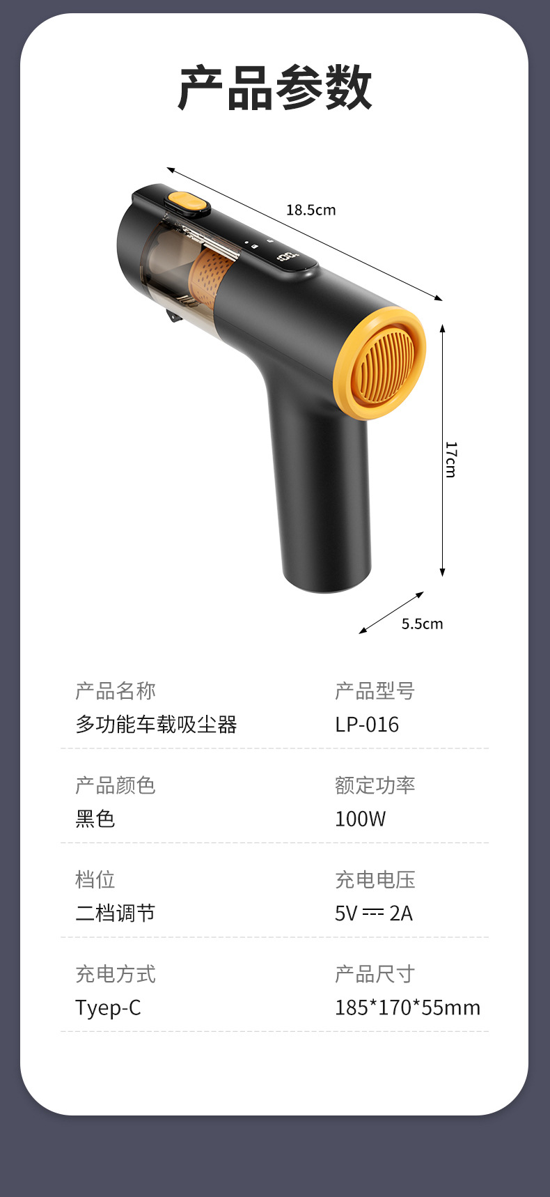 High-power wireless handheld car vacuum cleaner with strong suction and super powerful blowing and suction capabilities