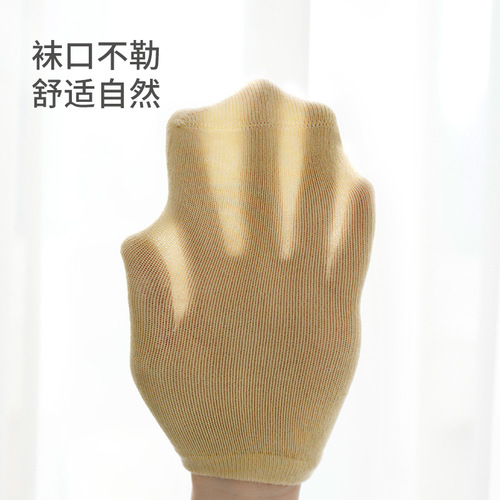 Xuwei newborn socks spring and summer newborn baby short socks 0-3-6 months baby confinement socks cotton socks four seasons