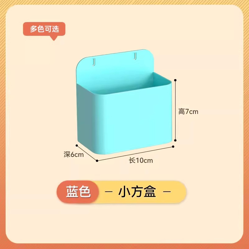 漫欧侧板置物架洞洞板配件免打孔洞洞板收纳架书房多规格收纳板|undefined