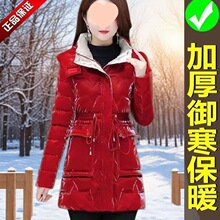 ������ϴ�޷�Ů���L��Ӻ���q���¶����¿����틌�����\��ů����