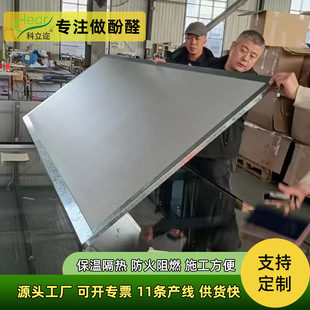 ������䓷�ȩ�屣�ظ��Ṥ�I�S�������������ȼ�������Ͳ��϶���