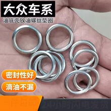 �m�ô��������J��ɸߠ���7 EA211 1.4T�͵ך������ݽz�|Ƭ