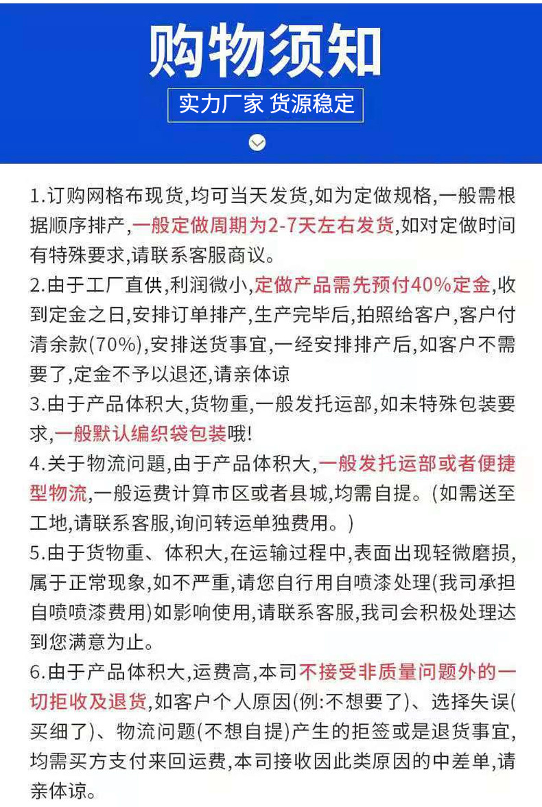 O1CN01EhzSln1TiZi9ihlLV_!!2212