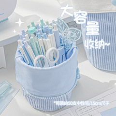 RosyPosy Soft Setting INLOVE Milk Tea Flip-Up Pen Bag, Large Capacity Vertical Flannel Fabric Stationery Organizer Pen Holder