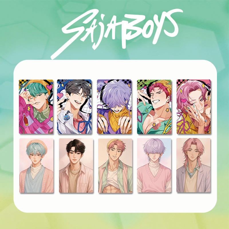 SAJABOYS猎魔男团 小卡 明信片 幸运卡 收藏卡 卡通卡 艾比周边