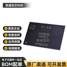 K4UBE3D4AB-MGCL K4UBE3D4AB BGA-200���b �\�д惦��IC